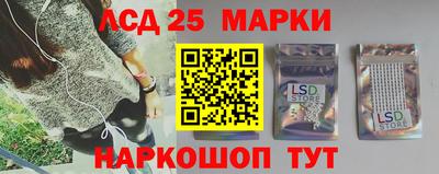 мдма Сланцы