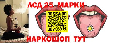 кокаин премиум Славгород
