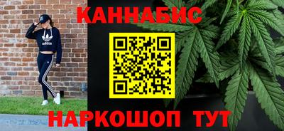мдма Сланцы