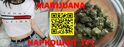 MESCALINE Славянск-на-Кубани