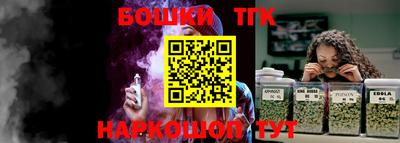 мдма Сланцы