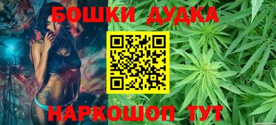 мдма Сланцы