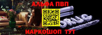 MDMA Старая Купавна