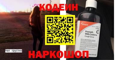 MDMA Старая Купавна