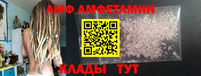 дурь Ставрополь