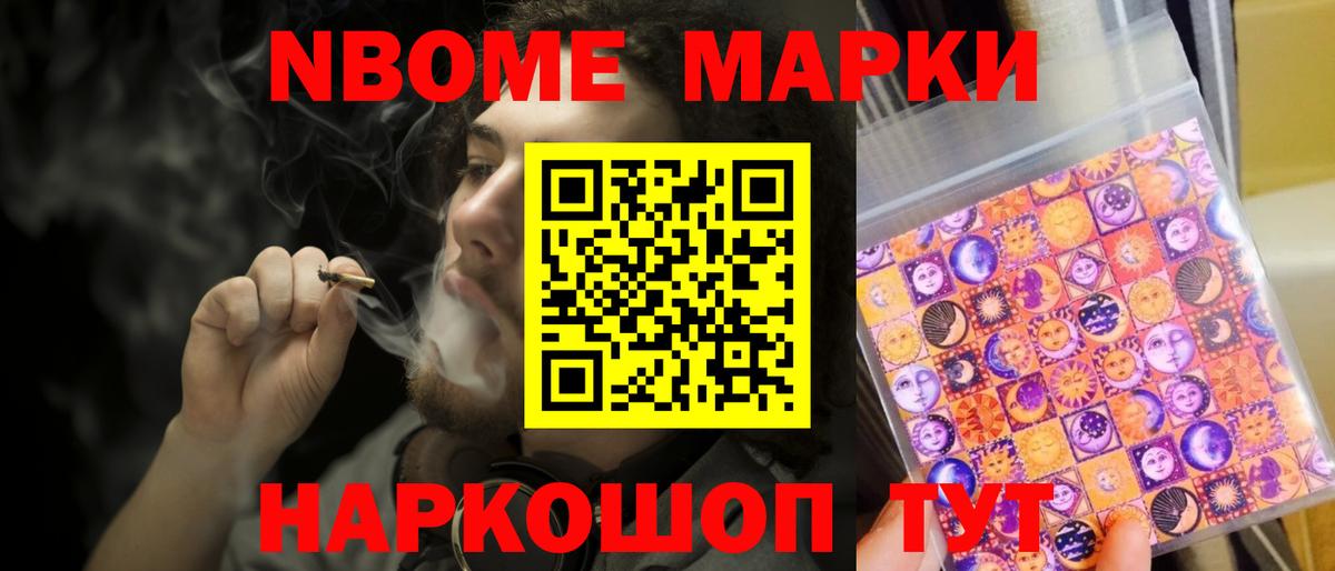 LSD-25 экстази ecstasy Прокопьевск